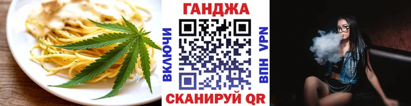где продают   Неман  Canna-Cookies марихуана 