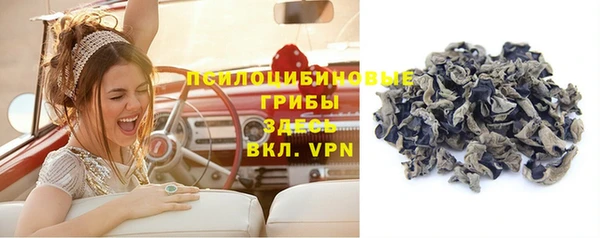 кокс Покров