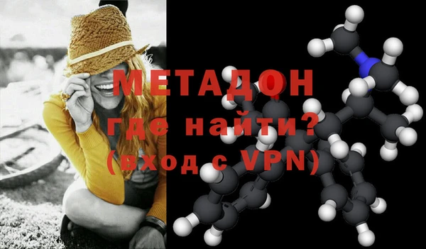 спайс Алзамай