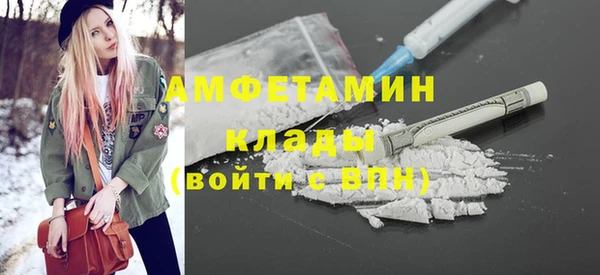 дмт Алексеевка