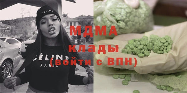 дмт Алексеевка