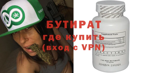 спайс Алзамай