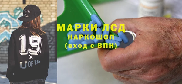 дурь Алексин