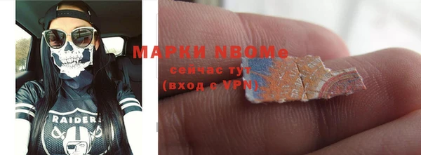 дмт Алексеевка