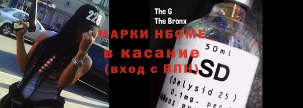 дурь Алексин
