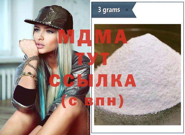 спайс Алзамай