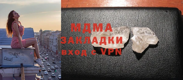 дурь Алексин