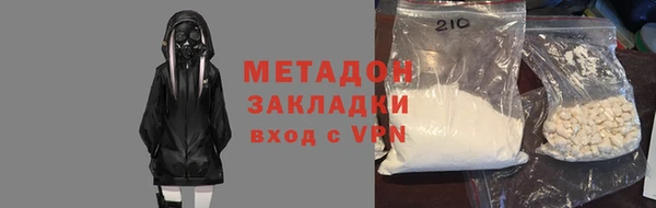 дмт Алексеевка