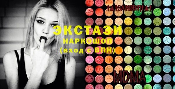 дурь Алексин