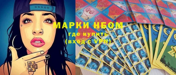 дмт Алексеевка