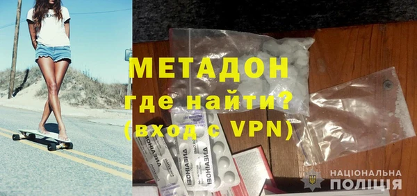 дурь Алексин