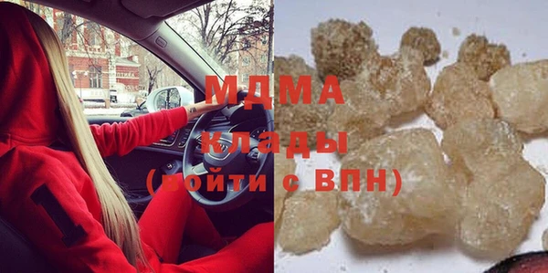 спайс Алзамай