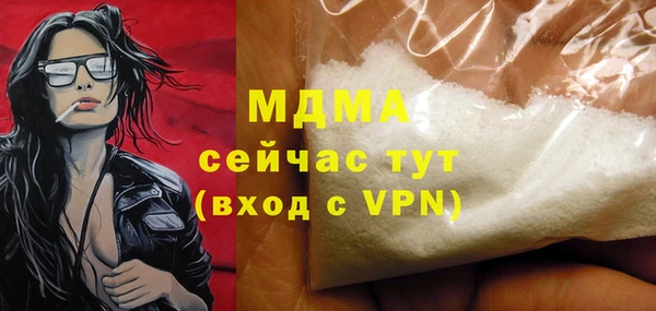 дмт Алексеевка