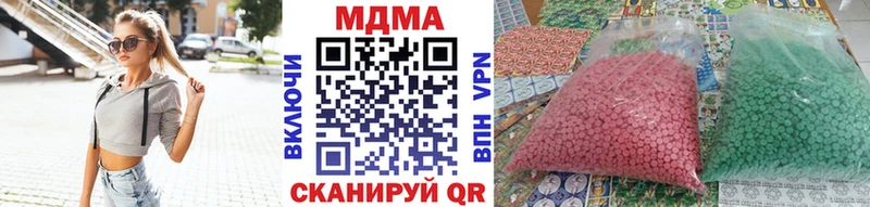 дарк нет клад  Неман  МДМА crystal 