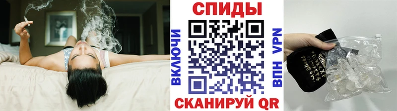закладки  Неман  MEGA как войти  Метамфетамин пудра 