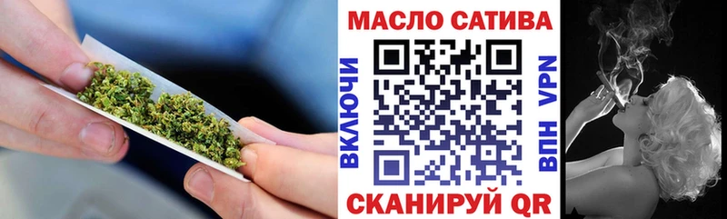 маркетплейс как зайти  Неман  ТГК жижа 