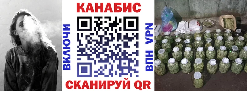 Бошки марихуана Bruce Banner  Неман 